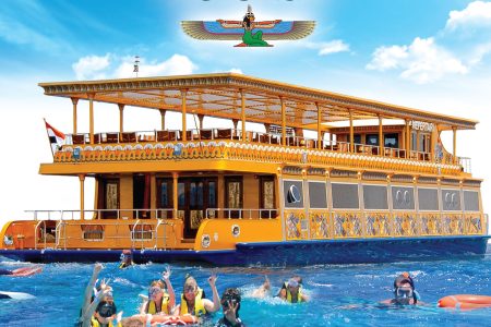 Nefertari Cruise Marsa Alam