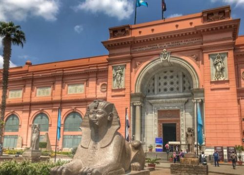 The Egyptian Museum