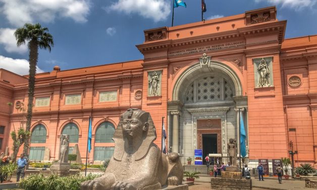 The Egyptian Museum